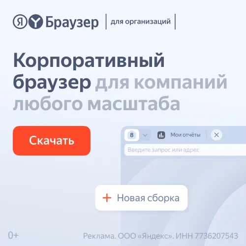 500x500